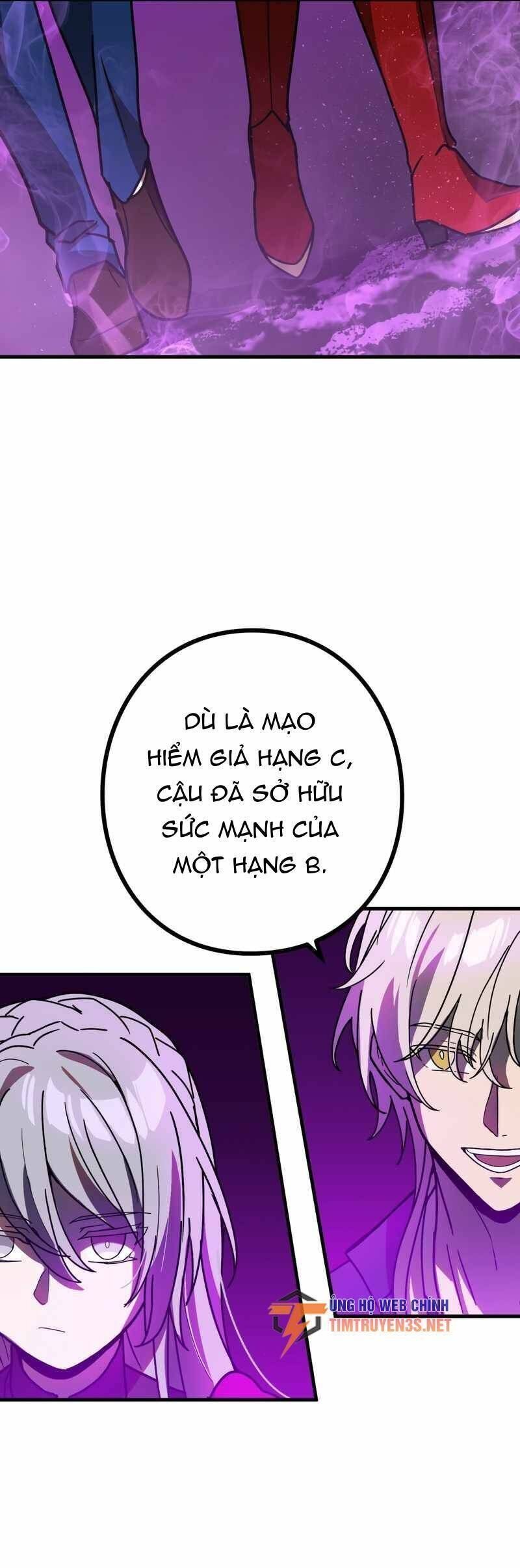 Hồi Quy Trở Thành Mạo Hiểm Giả Mạnh Nhất Nhờ Class Ẩn Điều Khiển Trọng Lực: Chapter 56