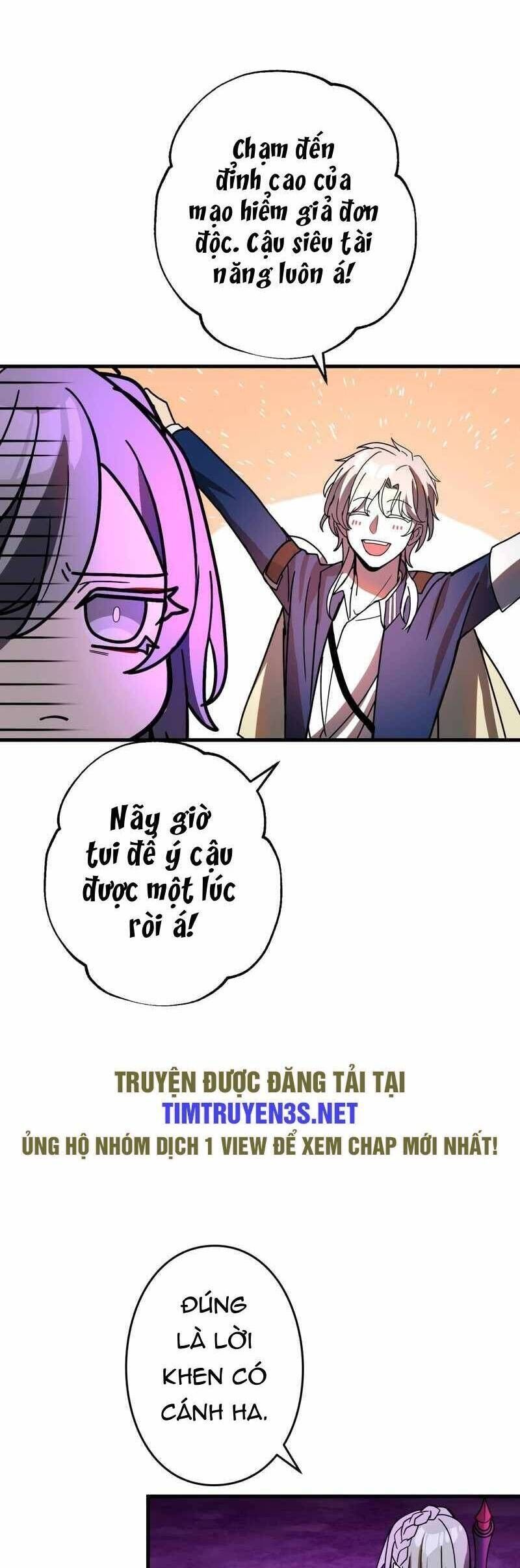 Hồi Quy Trở Thành Mạo Hiểm Giả Mạnh Nhất Nhờ Class Ẩn Điều Khiển Trọng Lực: Chapter 56