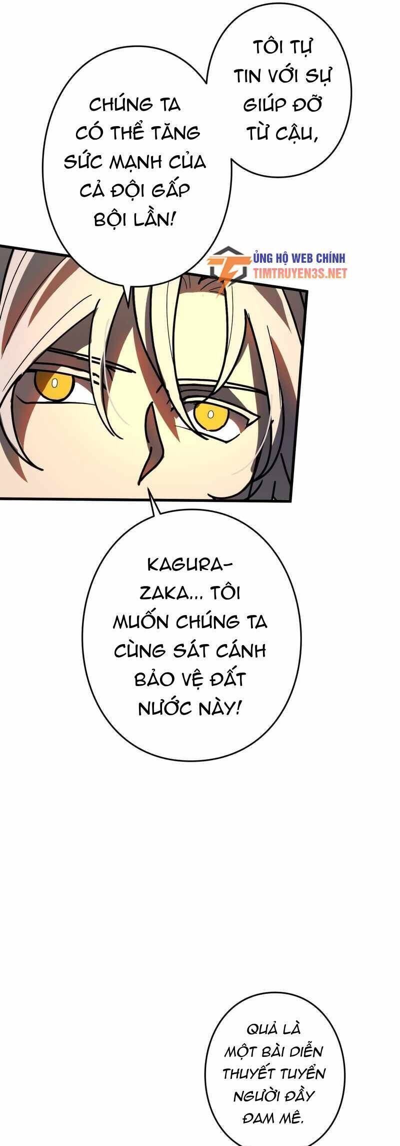 Hồi Quy Trở Thành Mạo Hiểm Giả Mạnh Nhất Nhờ Class Ẩn Điều Khiển Trọng Lực: Chapter 56