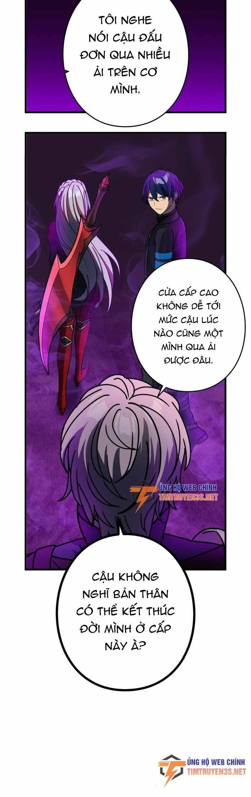 Hồi Quy Trở Thành Mạo Hiểm Giả Mạnh Nhất Nhờ Class Ẩn Điều Khiển Trọng Lực: Chapter 56