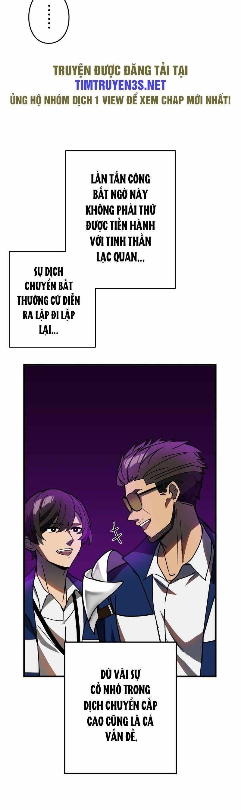 Hồi Quy Trở Thành Mạo Hiểm Giả Mạnh Nhất Nhờ Class Ẩn Điều Khiển Trọng Lực: Chapter 56