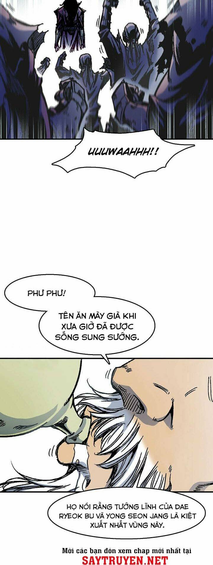 Hồi Ức Của Chiến Thần: Chapter 1