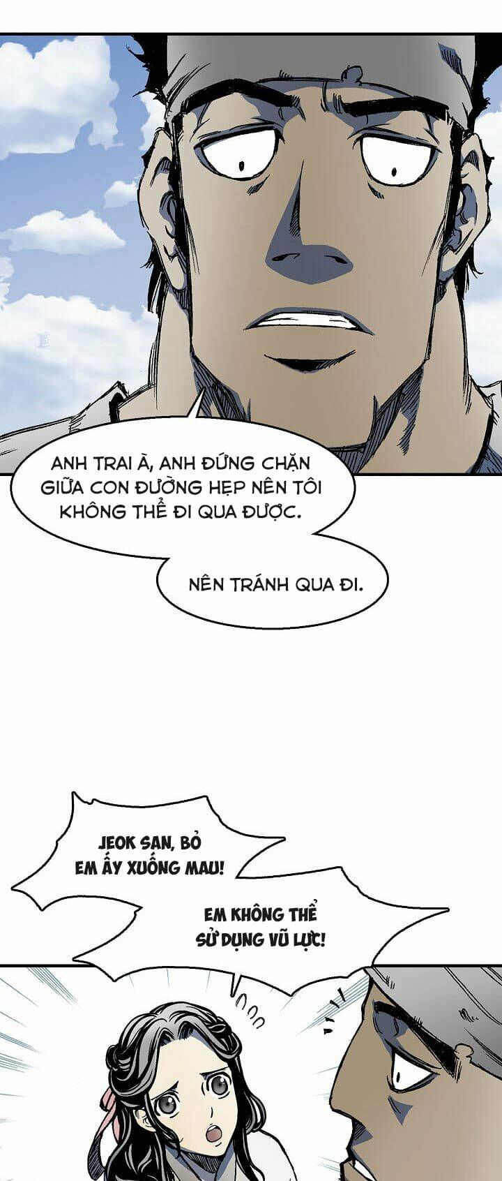 Hồi Ức Của Chiến Thần: Chapter 1