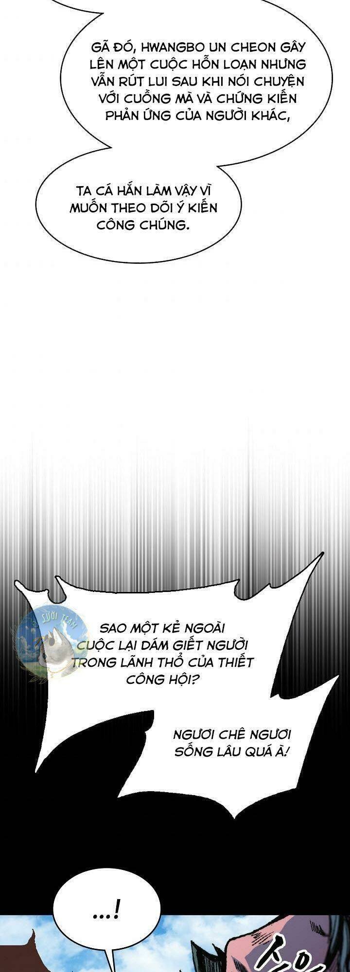 Hồi Ức Của Chiến Thần: Chapter 100