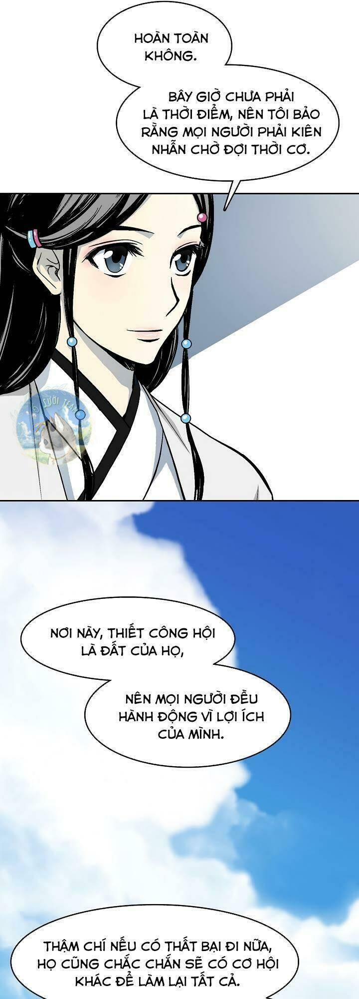 Hồi Ức Của Chiến Thần: Chapter 101