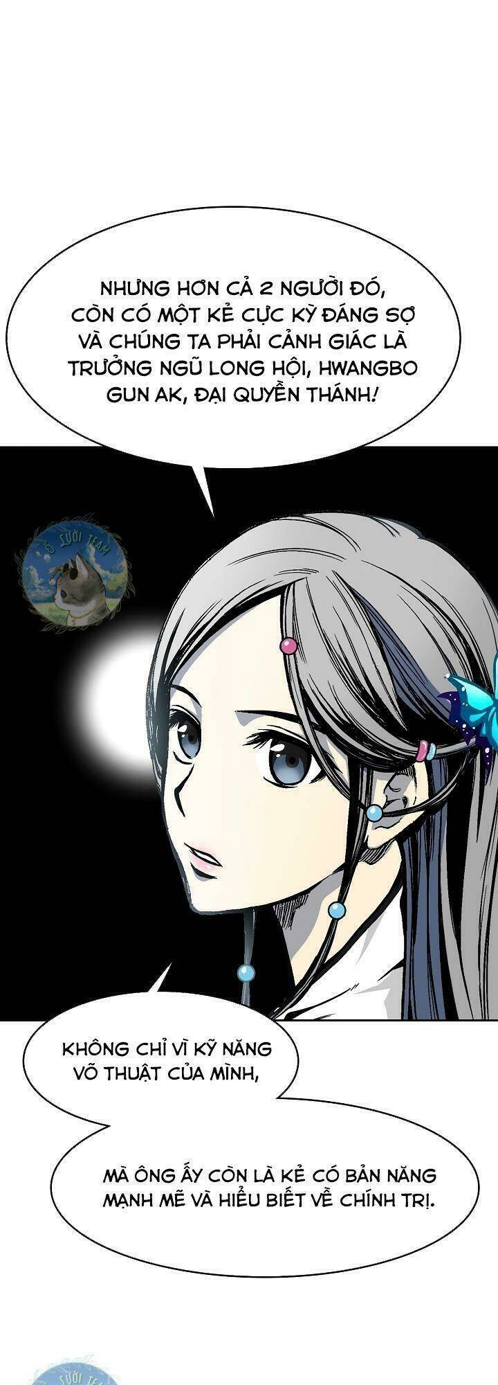 Hồi Ức Của Chiến Thần: Chapter 101