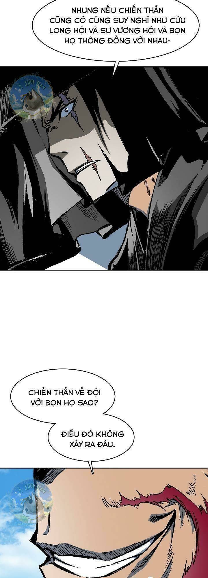 Hồi Ức Của Chiến Thần: Chapter 101
