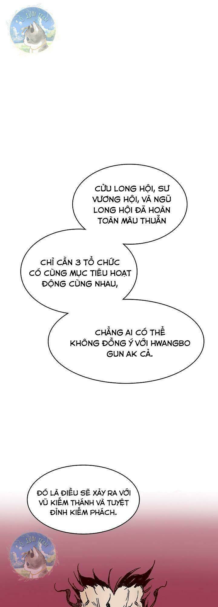 Hồi Ức Của Chiến Thần: Chapter 101