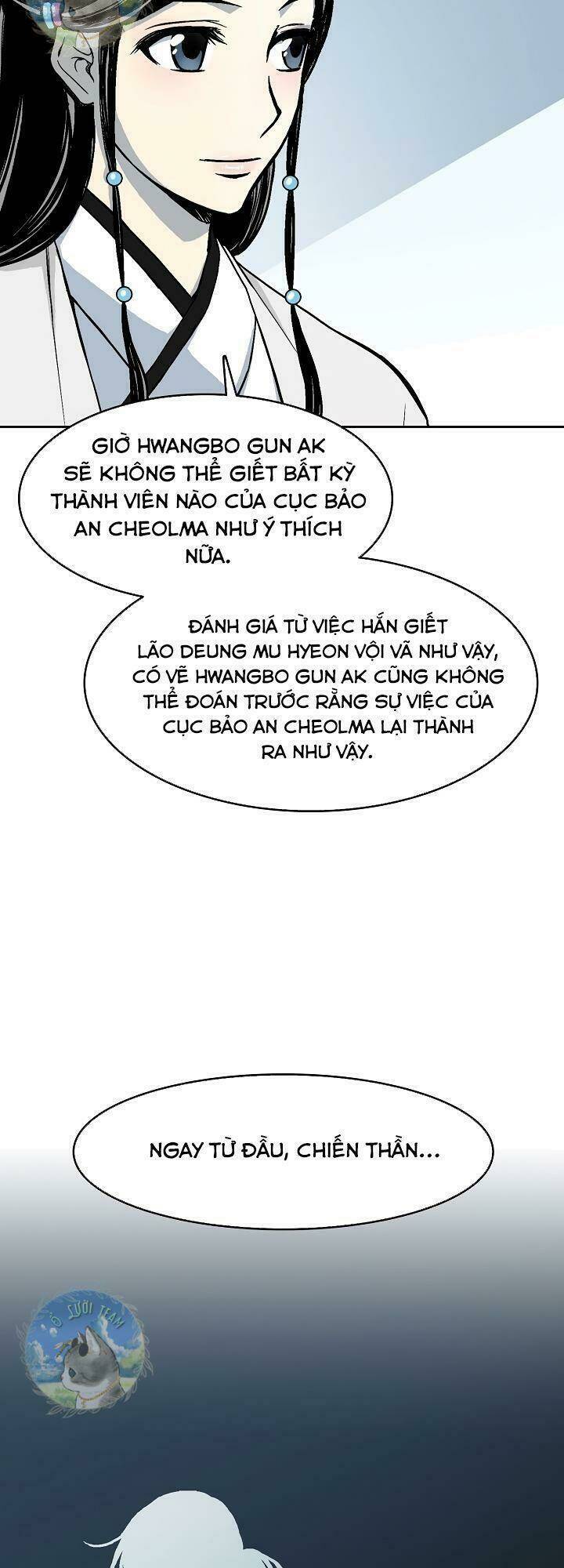 Hồi Ức Của Chiến Thần: Chapter 101