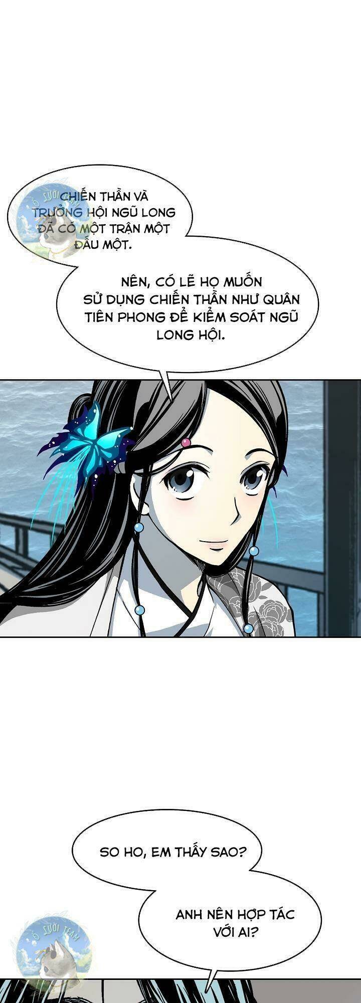 Hồi Ức Của Chiến Thần: Chapter 101