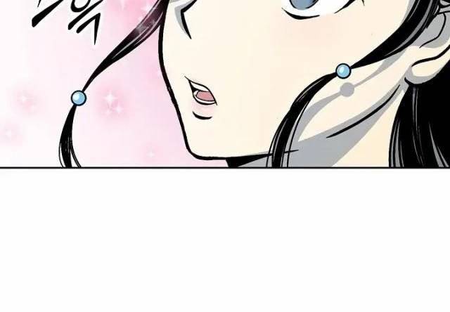 Hồi Ức Của Chiến Thần: Chapter 104