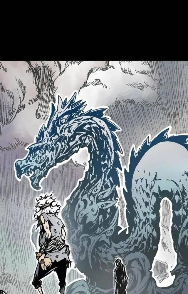 Hồi Ức Của Chiến Thần: Chapter 104