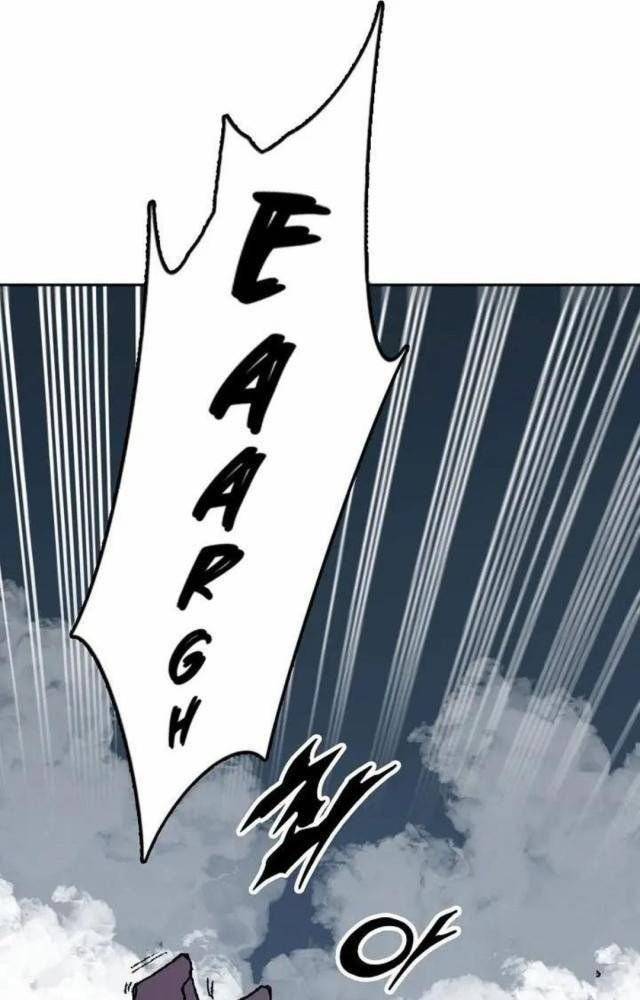 Hồi Ức Của Chiến Thần: Chapter 109