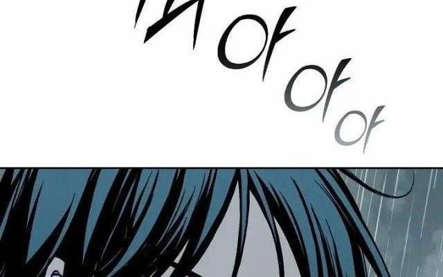 Hồi Ức Của Chiến Thần: Chapter 111