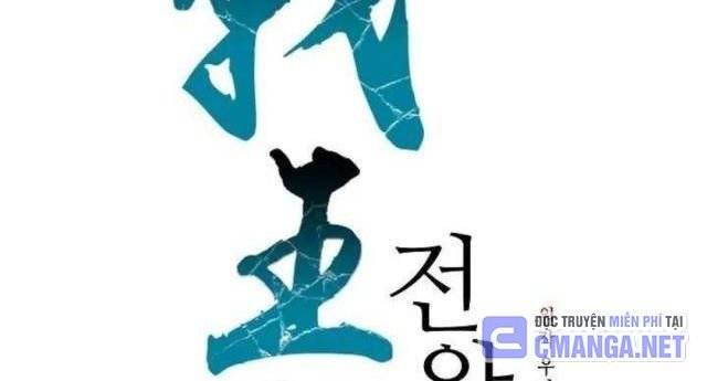 Hồi Ức Của Chiến Thần: Chapter 112