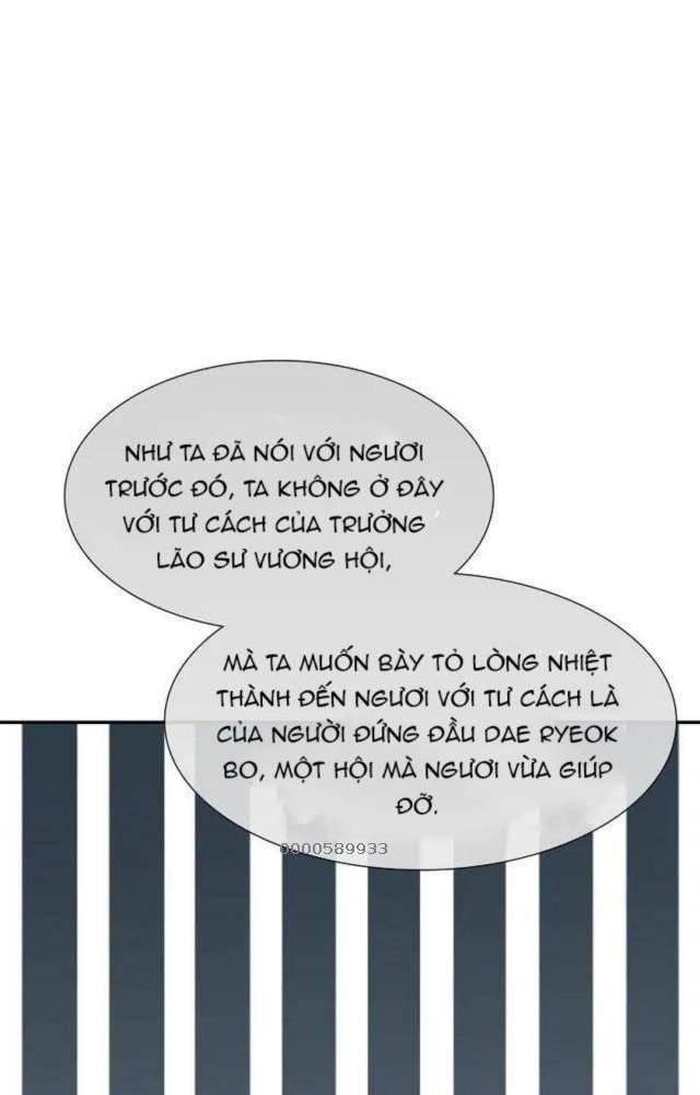 Hồi Ức Của Chiến Thần: Chapter 112