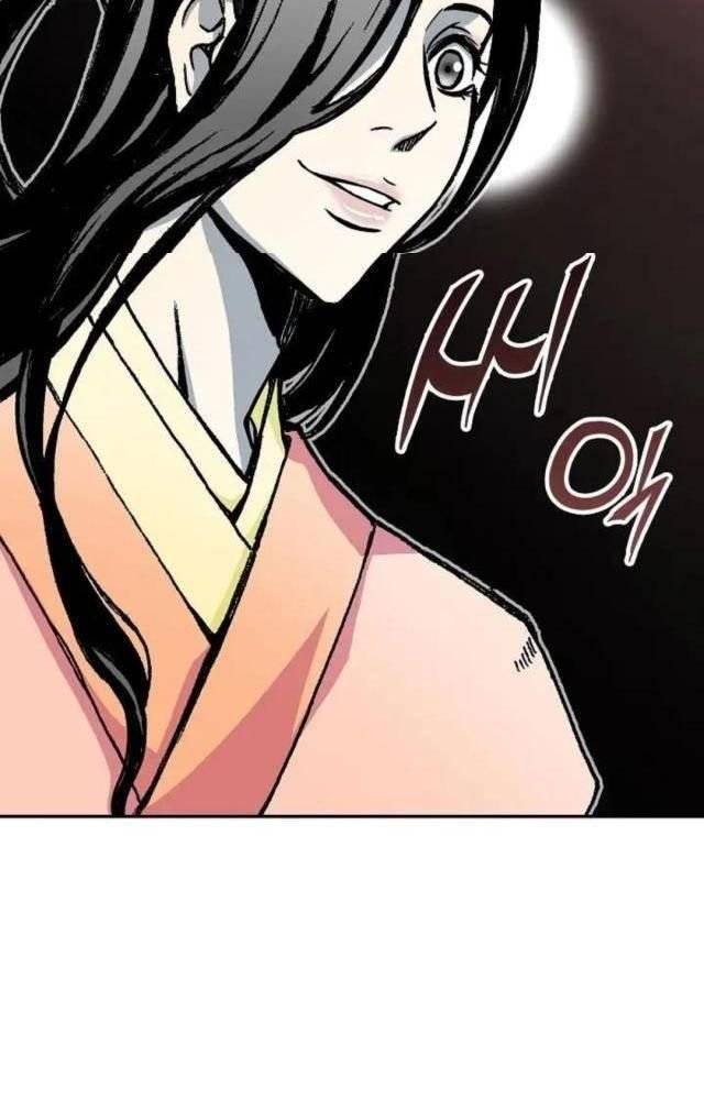 Hồi Ức Của Chiến Thần: Chapter 115