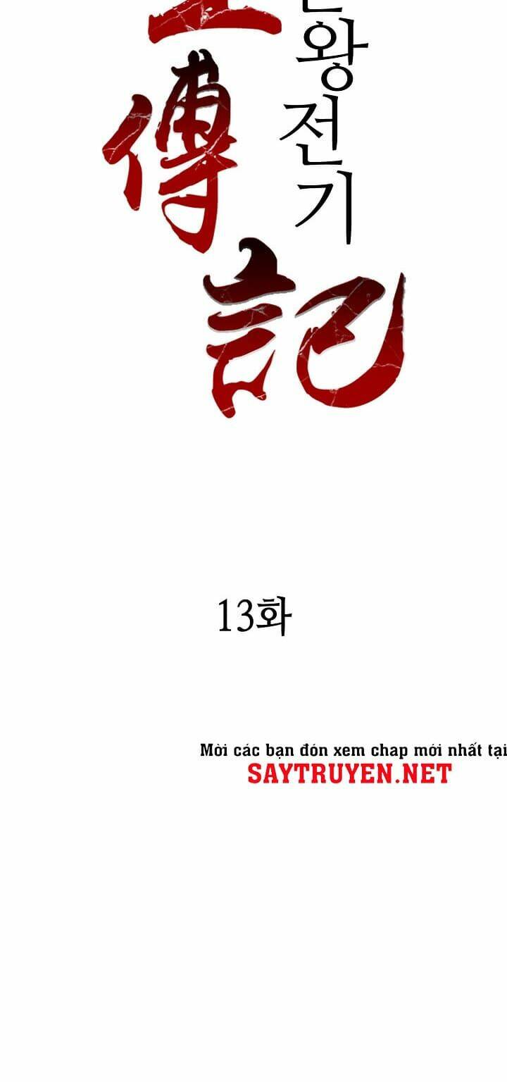 Hồi Ức Của Chiến Thần: Chapter 13
