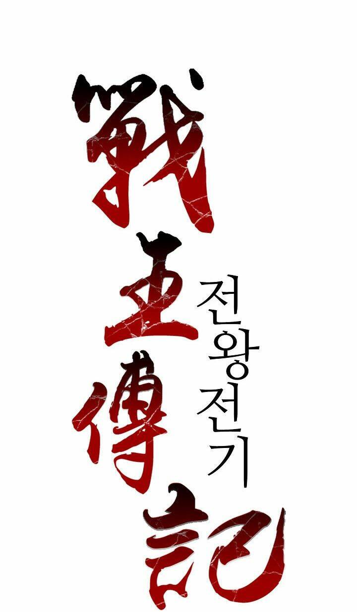 Hồi Ức Của Chiến Thần: Chapter 14