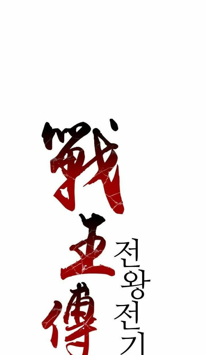 Hồi Ức Của Chiến Thần: Chapter 16