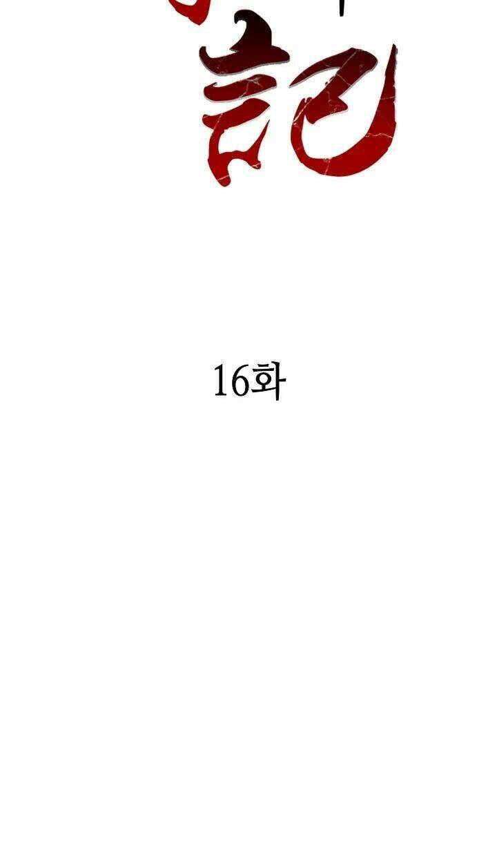 Hồi Ức Của Chiến Thần: Chapter 16