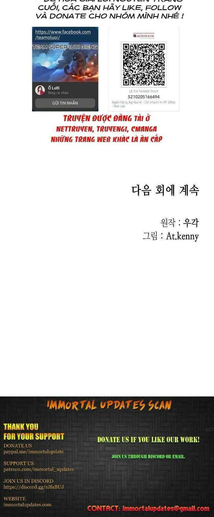 Hồi Ức Của Chiến Thần: Chapter 19