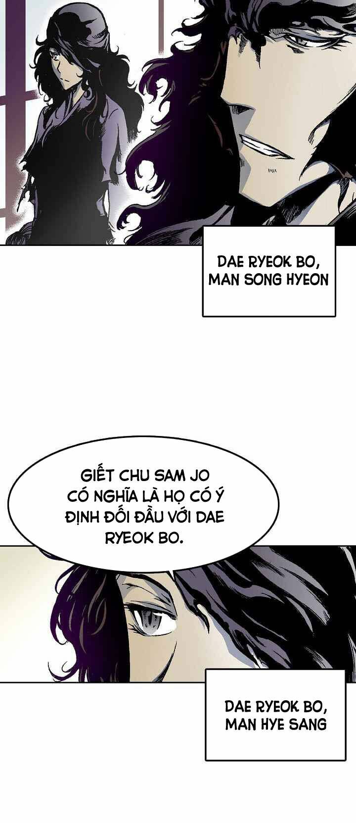Hồi Ức Của Chiến Thần: Chapter 23