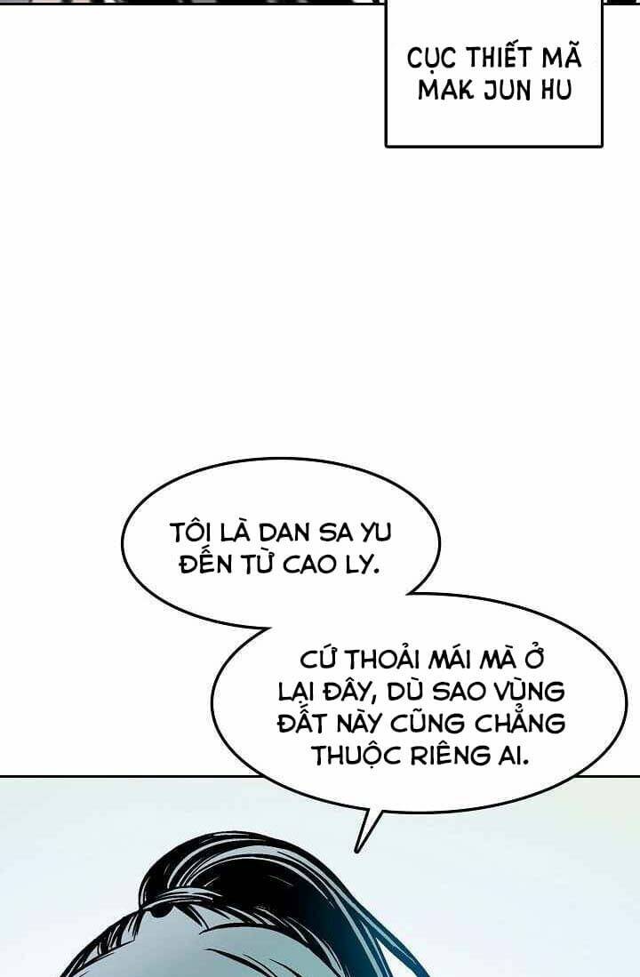 Hồi Ức Của Chiến Thần: Chapter 25