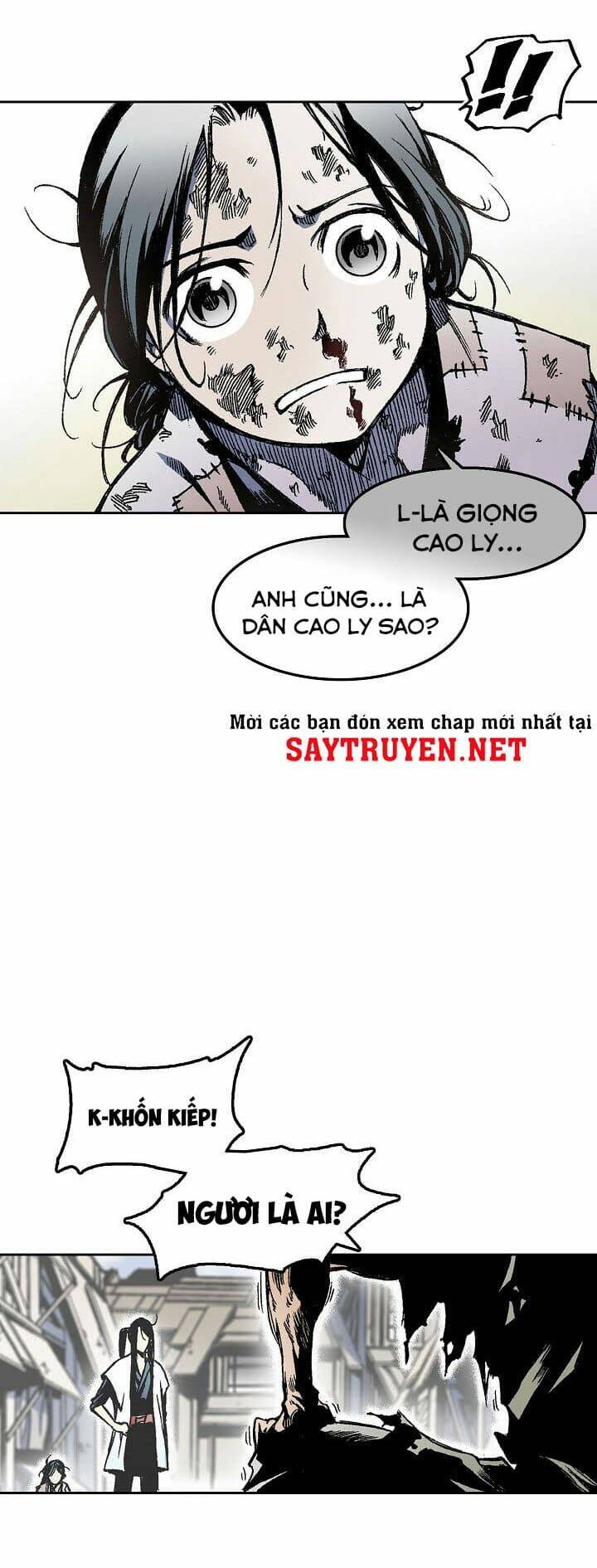 Hồi Ức Của Chiến Thần: Chapter 27