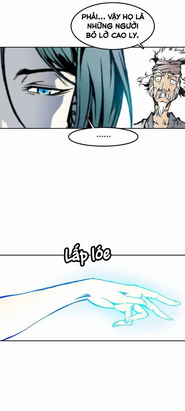 Hồi Ức Của Chiến Thần: Chapter 32