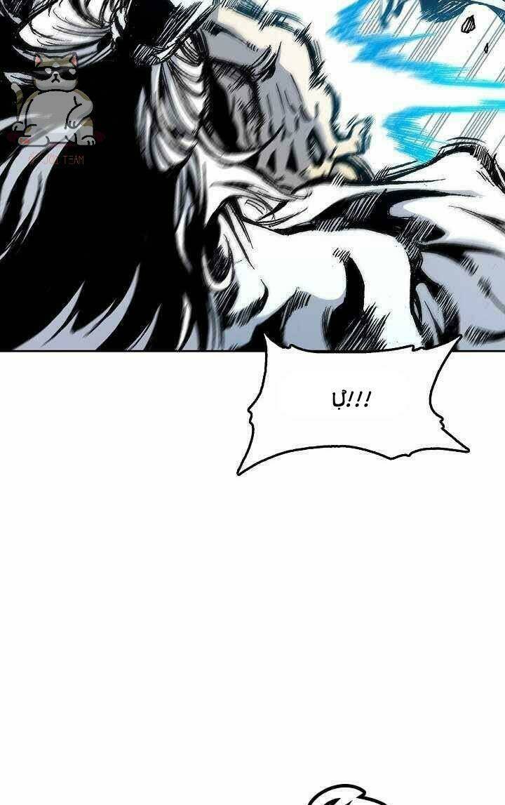 Hồi Ức Của Chiến Thần: Chapter 38