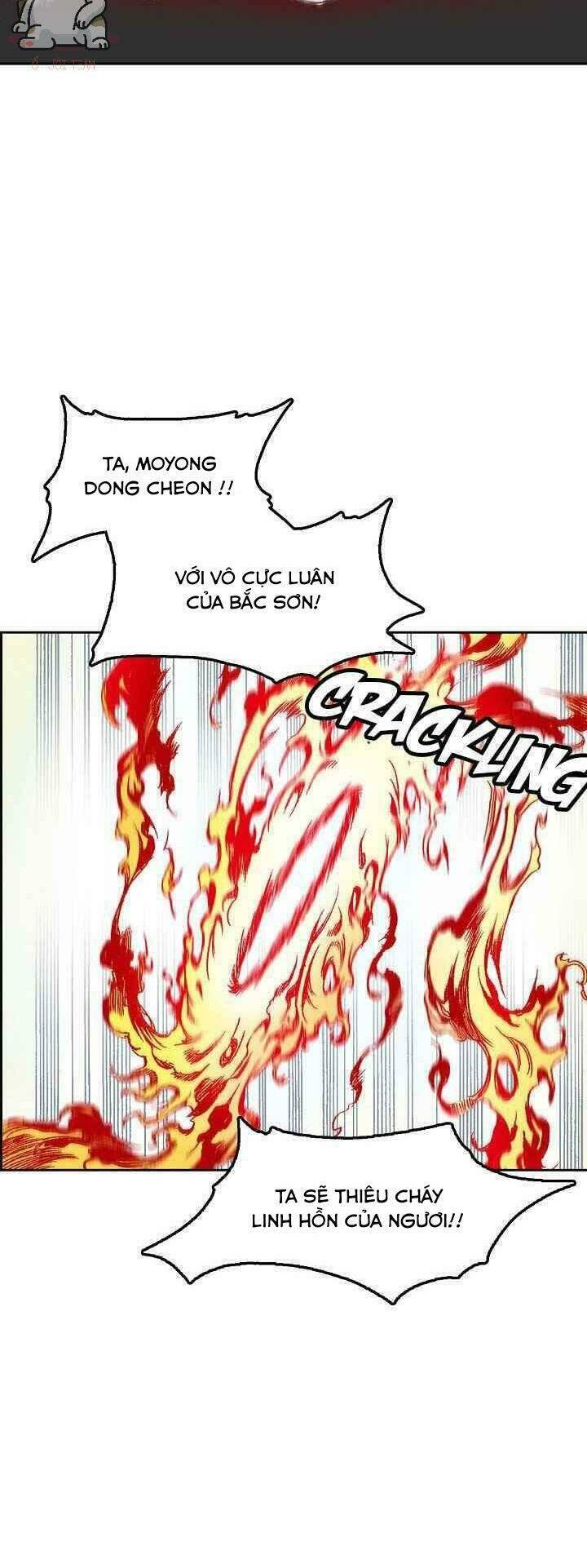Hồi Ức Của Chiến Thần: Chapter 40