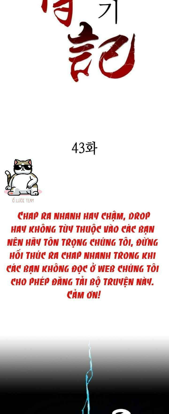 Hồi Ức Của Chiến Thần: Chapter 43