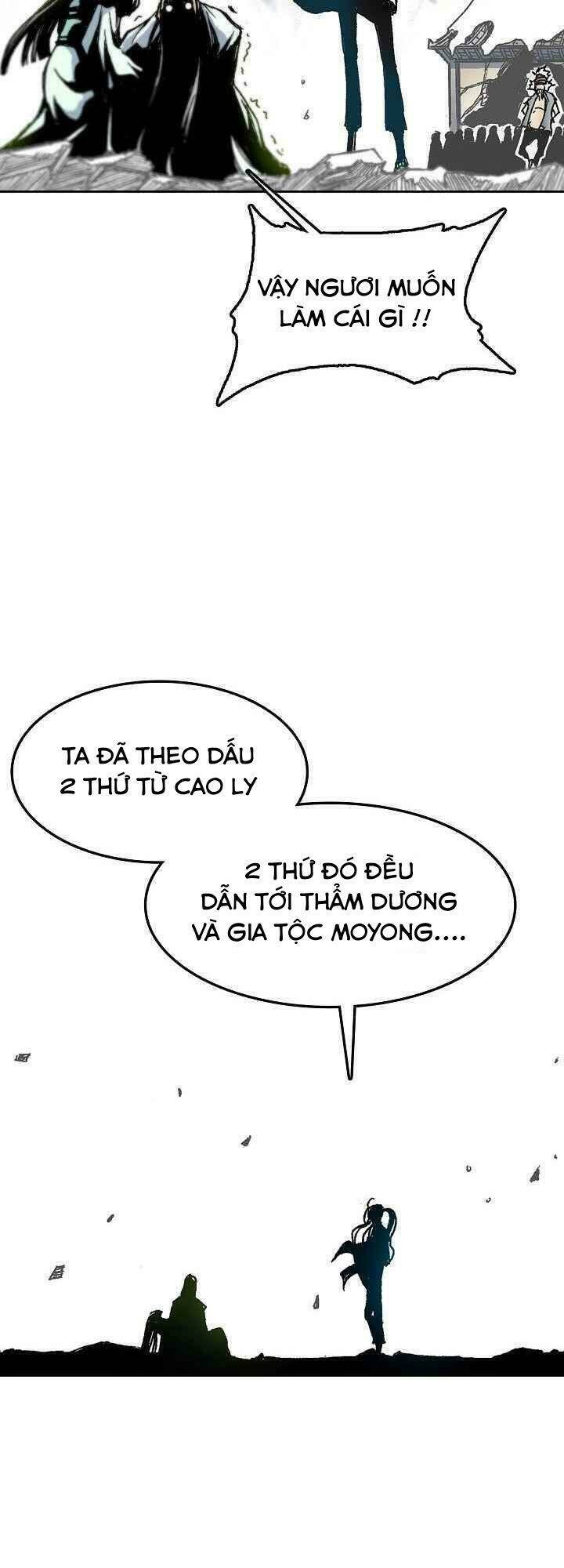 Hồi Ức Của Chiến Thần: Chapter 43