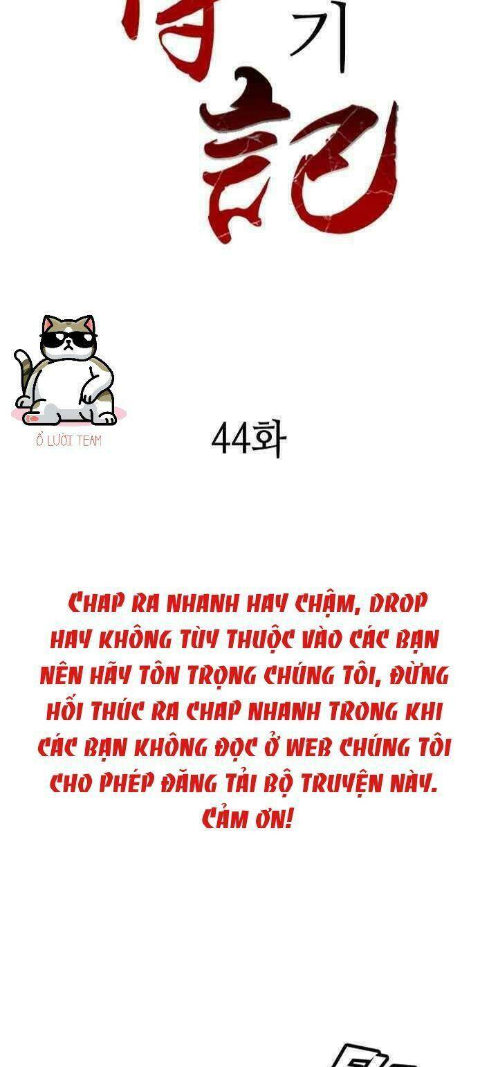 Hồi Ức Của Chiến Thần: Chapter 44