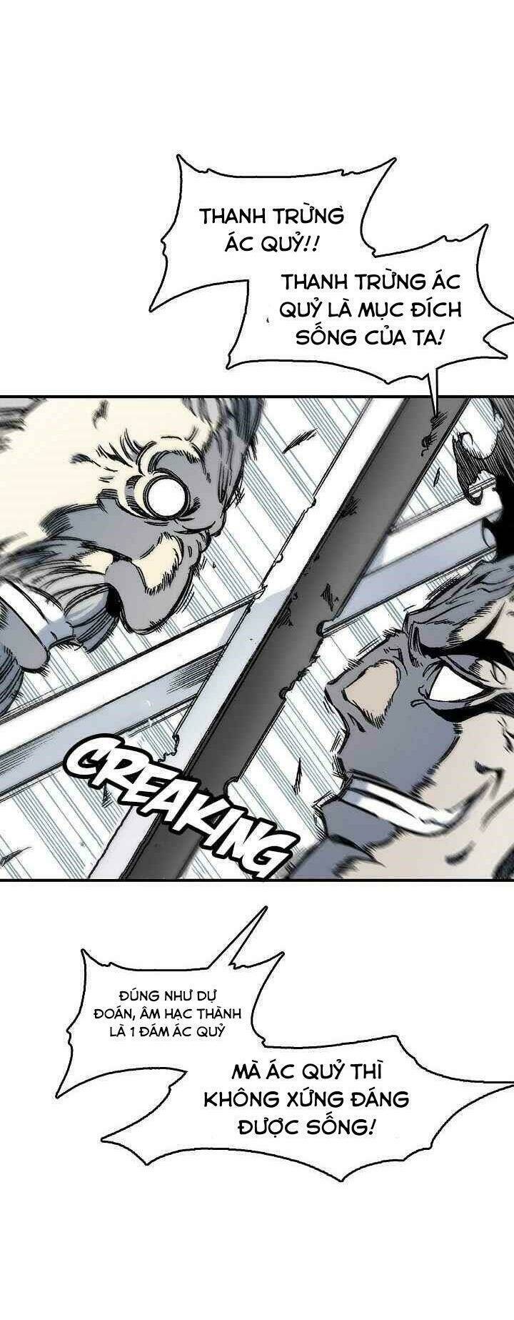 Hồi Ức Của Chiến Thần: Chapter 50