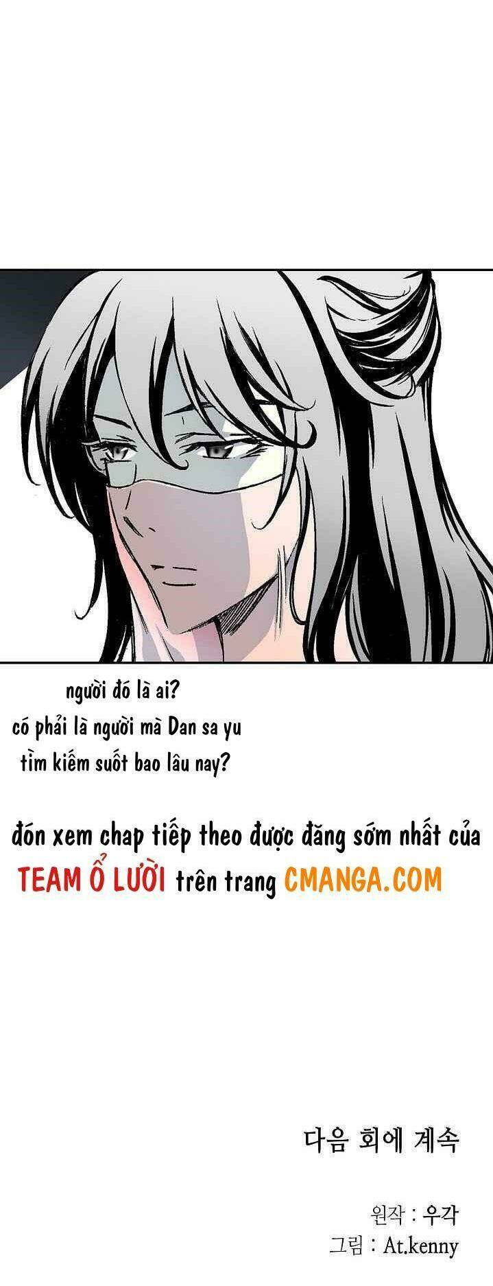 Hồi Ức Của Chiến Thần: Chapter 51