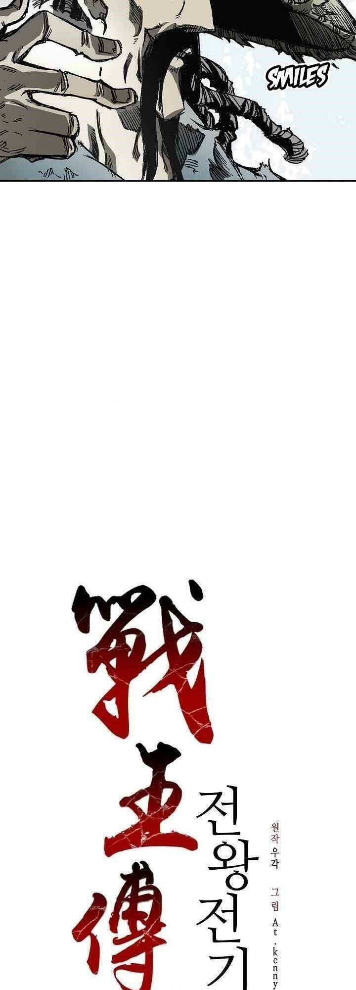 Hồi Ức Của Chiến Thần: Chapter 59