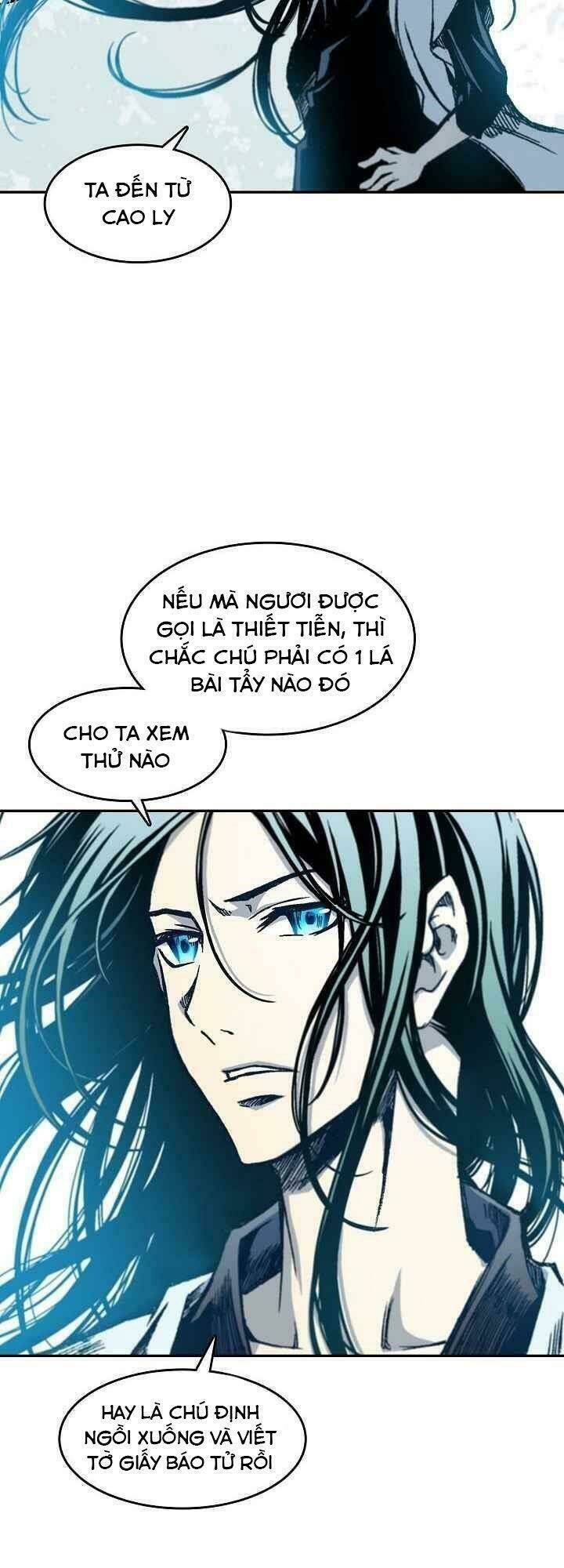 Hồi Ức Của Chiến Thần: Chapter 60