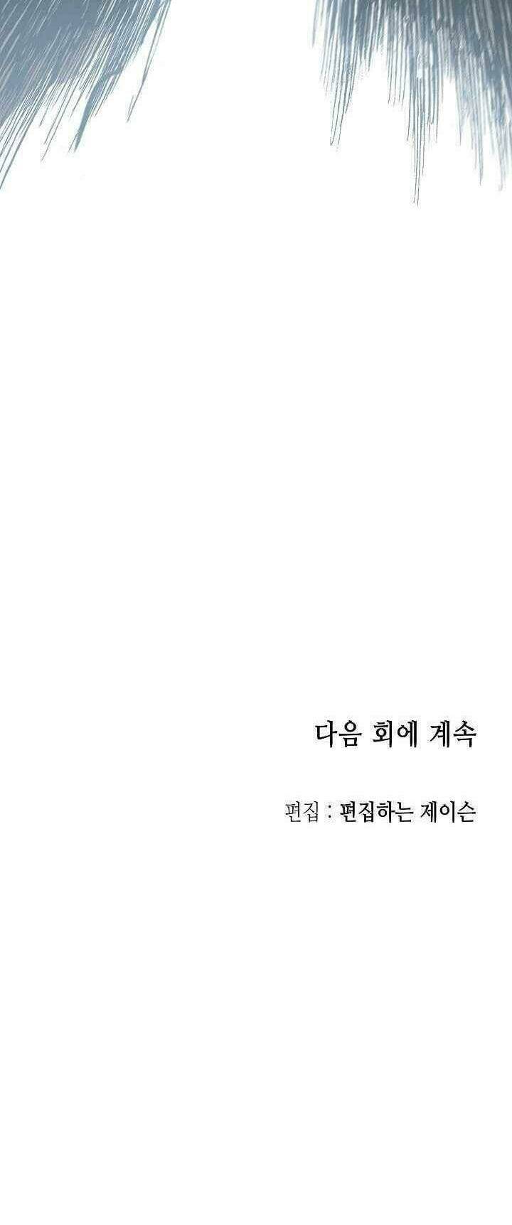 Hồi Ức Của Chiến Thần: Chapter 61