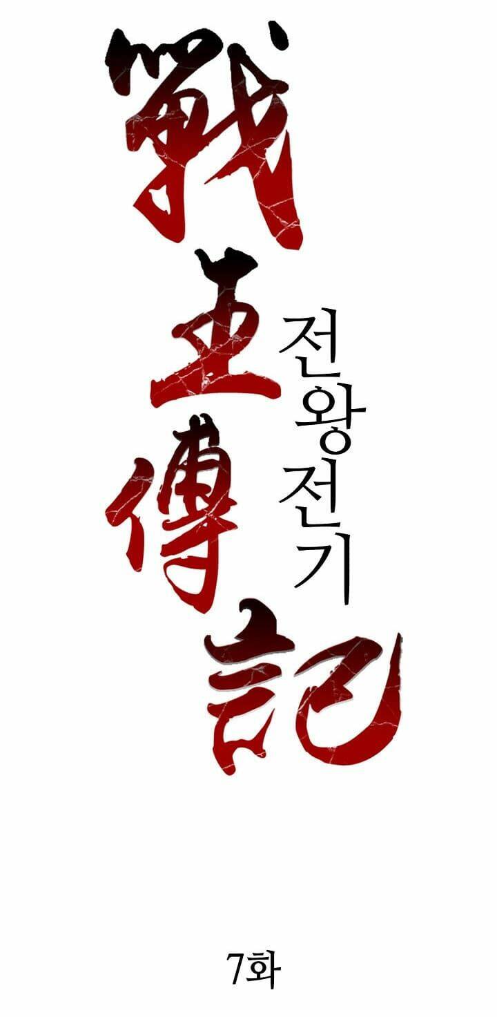 Hồi Ức Của Chiến Thần: Chapter 7