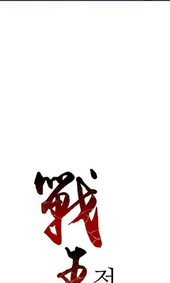 Hồi Ức Của Chiến Thần: Chapter 70