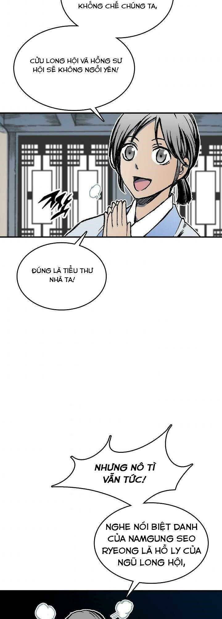 Hồi Ức Của Chiến Thần: Chapter 72