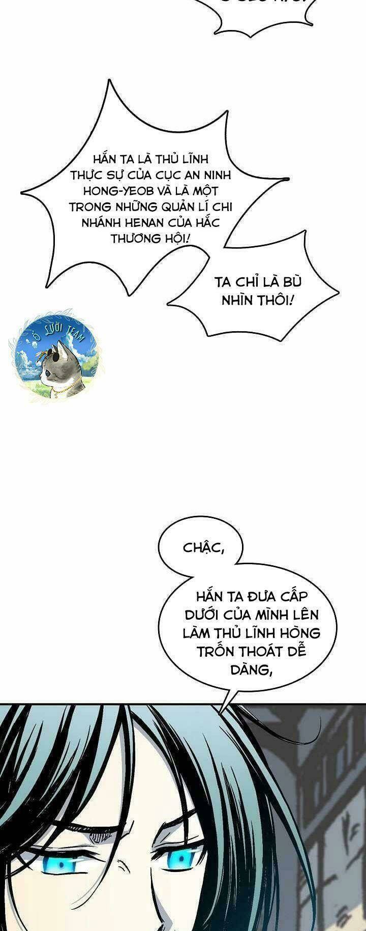 Hồi Ức Của Chiến Thần: Chapter 75