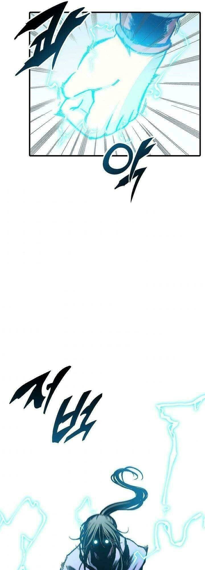 Hồi Ức Của Chiến Thần: Chapter 76