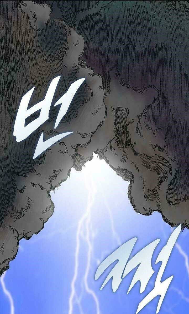 Hồi Ức Của Chiến Thần: Chapter 76