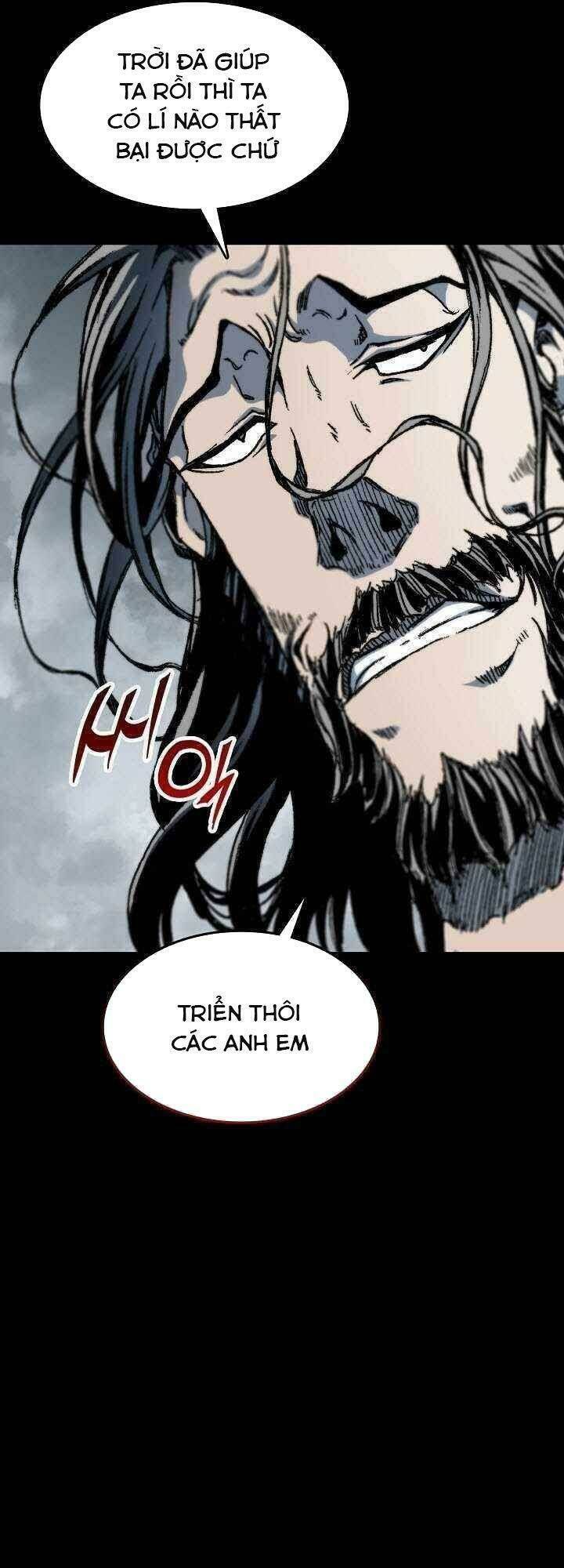 Hồi Ức Của Chiến Thần: Chapter 84