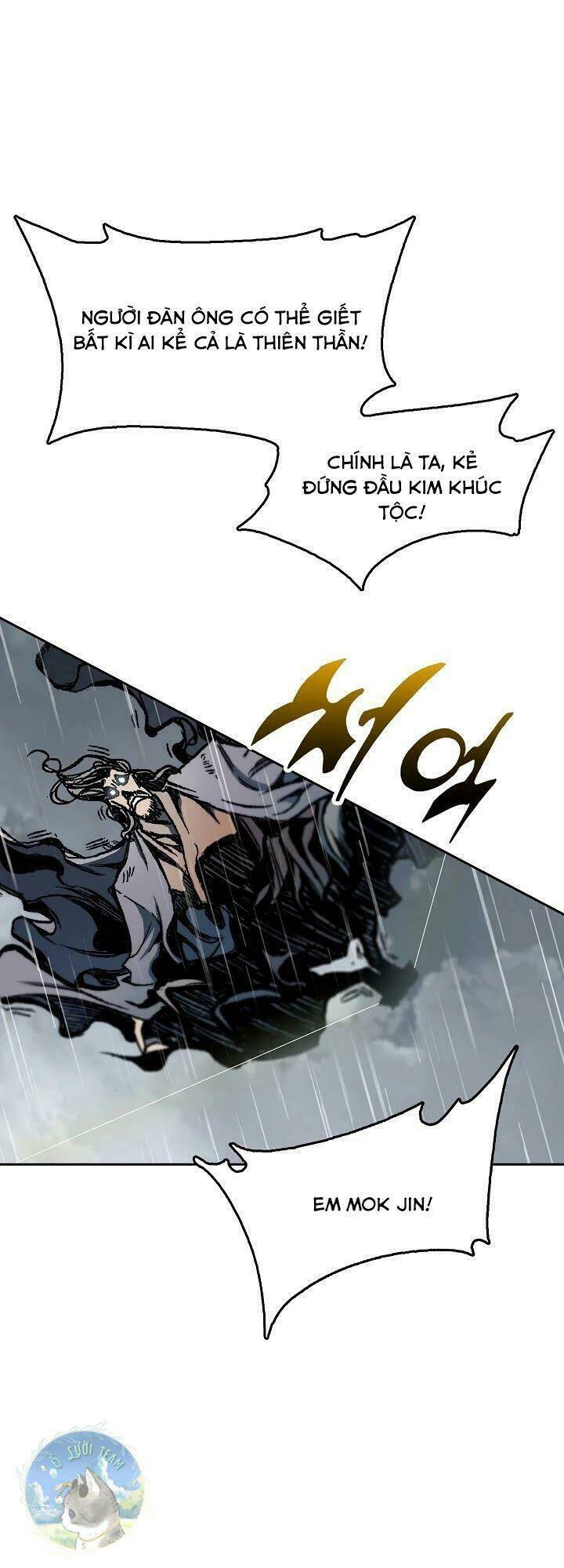Hồi Ức Của Chiến Thần: Chapter 87