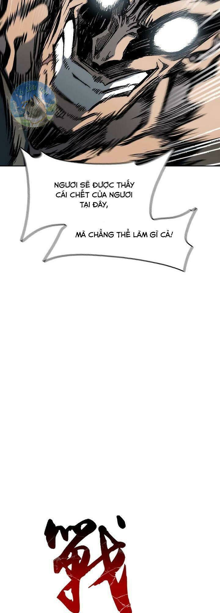 Hồi Ức Của Chiến Thần: Chapter 87