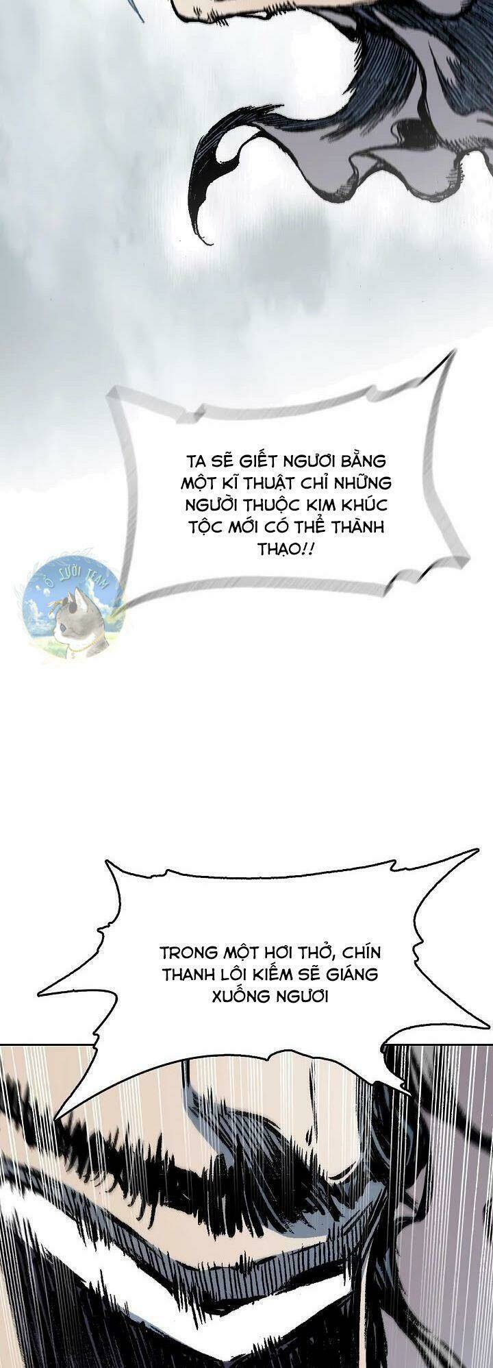 Hồi Ức Của Chiến Thần: Chapter 87